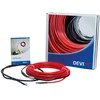 Šildymo kabelis DEVIflex 18T, 130 W, 7 m