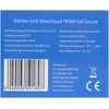 SilverCloud YR300 elektromagnetinė sklendė su hub, dešinės pusės atidarymas, Fail Secure NO