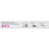 SilverCloud YS810 įkraunama elektromagnetinė spyna, Fail Secure NO