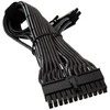 SilverStone 24 Pin ATX to 24 Pin Cable 350mm - juodos spalvos