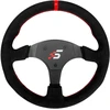 „Simagic P-330R“ vairo ratlankis, aptrauktas „Alcantara“, 330 mm