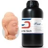 Siraya Tech Fast ABS-Like - 1kg - Creamy
