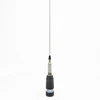 Sirio CB antena ML145 su PL sriegiu, ilgis 145 cm, 27 – 28.5 MHz, 900W, be kabelio