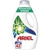 SKALBIKLIS SKYSTAS ARIEL MOUS 43SK 2.15L