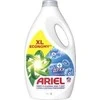 Skalbimo gelis Ariel Fresh Air, 2.25 l
