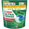 Skalbimo kapsulės Ariel Ultra Power Universal+, 29 vnt.