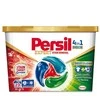 Skalbimo kapsulės PERSIL DISCS STAIN REMOVAL 23SK