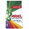 Skalbimo milteliai Ariel Color, 1.65 kg