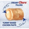 Inaba Churu Dog skanėstas Bites Chicken Tuna 96g