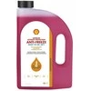 SKYSTIS AUŠINIMO SHELL LL ULTIMATE 4L
