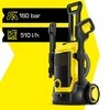 Karcher K 6 Flex Home plovykla su techninės specifikacijos duomenimis