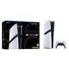 Sony PlayStation 5 PRO žaidimų konsolė (2 TB SSD, Digital)