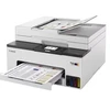 Spausdintuvas CANON MEGATANK MAXIFY GX2051 MFP colour ink-jet 15ppm