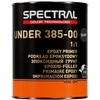 SPECTRAL Epok.gruntas UNDER385-00 1+1 0.8L juodas