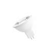 Spectrum LEMPUTĖ LED GU5.3MR16 6W12V 3000K 450LM38°