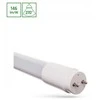 Spectrum LEMPUTĖ LED T8 24W 3500LM 4000K 1500