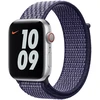 Apple Sportinė apyrankė „Sport Loop“, skirta Watch | 44/45/46/49 mm – Violetinė Pulse