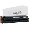 Spausdintuvo tonerio kasetė Canon CRG067 / CRG-067B, juoda