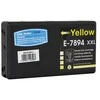 SPRINT Epson spausdintuvo kasetė EP-5110Y | C13T789440 / T7894
