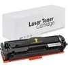 Spausdintuvo tonerio kasetė HP CF400X / CRG045K, juoda