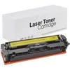 HP lazerinio spausdintuvo kasetė – toneris HP-CF532A | CF532A