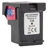 SPRINT SP Rašalo kasetė HP 338 pakaitalas, juoda