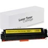 HP spausdintuvo toneris-kasetė HP-207XY.K | no chip | W2212X
