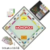 Stalo žaidimas Hasbro Monopoly G0009LIT