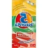 Stalo žaidimas TREFL 5 sekundės: Lietuva