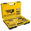 STANLEY Rinkinys KLUCZY 1/4",1/2" 75 vnt.