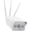 Stebėjimo kamera PNI IP30 live 1.3MP GSM 4G su SIM kortelės lizdu, skirta naudoti lauke ir viduje