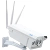 Stebėjimo kamera PNI IP30 live 1.3MP GSM 4G su SIM kortelės lizdu, skirta naudoti lauke ir viduje