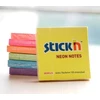 Stickxb4N Lipnūs lapeliai Stick´N 21167, 76x76mm, 100 lapelių, neoninės žalios spalvos