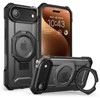 Supcase UB Grip Mag MagSafe dėklas skirtas Apple iPhone 17 Air – juodos spalvos