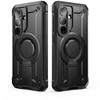 SupCase Unicorn Beetle Pro MAG MagSafe 2-set Samsung Galaxy S26 dėklas juodos spalvos
