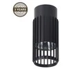 Lubinis šviestuvas Šviestuvas įleidžiamas Domoletti Alveo ALVEO, 8W, GU10