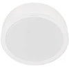 Paviršinė LED panelė lubų Philips Meson, 3000K, LED, baltas