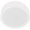 Paviršinė LED panelė lubų Philips Meson, 3000K, LED, baltas