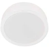Paviršinė LED panelė lubų Philips Meson, 3000K, LED, baltas