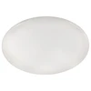 Lubinis šviestuvas Šviestuvas lubinis Eglo Giron, 40 W, LED, 97526