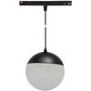 Lubinis šviestuvas Šviestuvas lubinis Spectrum SYSTEM SHIFT 48V GLOBE P LAMP,5W