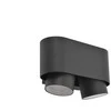 Šviestuvas Lutec CYPRES 6604003118, 7W, 2XGU10, IP44