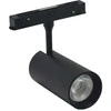 Lubinis šviestuvas Šviestuvas Modoled Magnetic, 7 W, LED, 3000 - 6000 °K