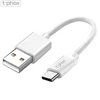 T-PHOX KABELIS EXCEED USB-C Baltas 0,5M