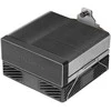 TACENS MARS MCPU-X4 120 PWM 230W procesoriaus aušinimas