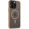 Tactical MagForce Hyperstealth dėklas skirtas iPhone 15 Pro Max Moucha Moose