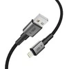 Tech-Protect Ultraboost DNA USB-A / Lightning kabelis 12W/2.4A 25 cm - pilka