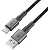 Tech-Protect UltraBoost DNA USB-A / USB-C kabelis 15W/3A 200cm – pilkas