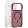 Tecto Shield Desert Mag dėklas, skirtas iPhone 17 Pro Max 6,9" / iPhone 18 Pro Max 6,9" raudonmedžio spalvos