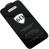 Tel Protect Full Glue 6D Apsauginis stiklas skirtas Xiaomi Redmi A5 juodas